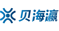 亚洲日本一区二区三区